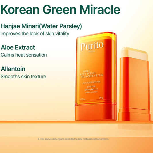 Daily Soft Touch Sunscreen Stick SPF50+ PA++++ by Purito