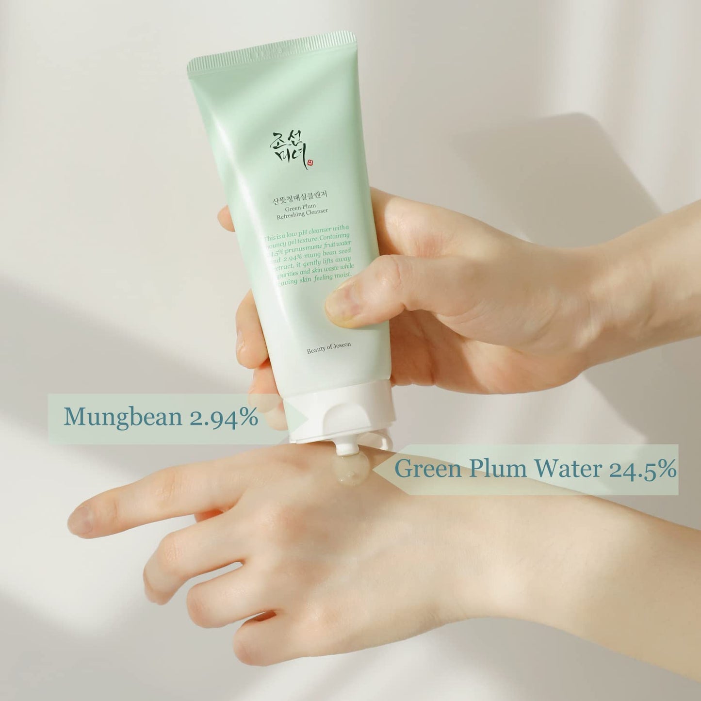 Green plum Refreshing Cleanser by Beauty of Joseon