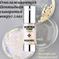Омолаживающая Пептидная Сыворотка для век Mezofilla от Medi-peel