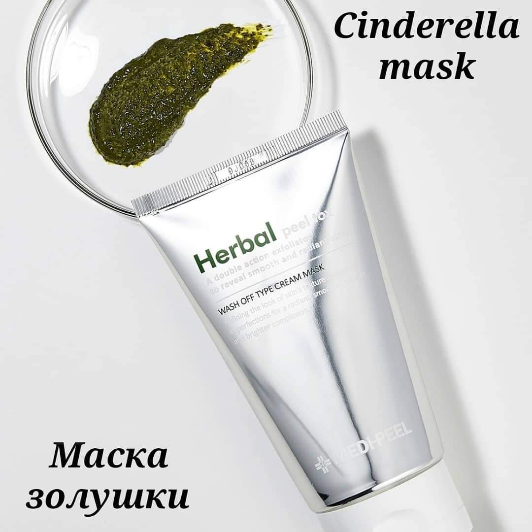 Peptide detox-mask by Medi-peel