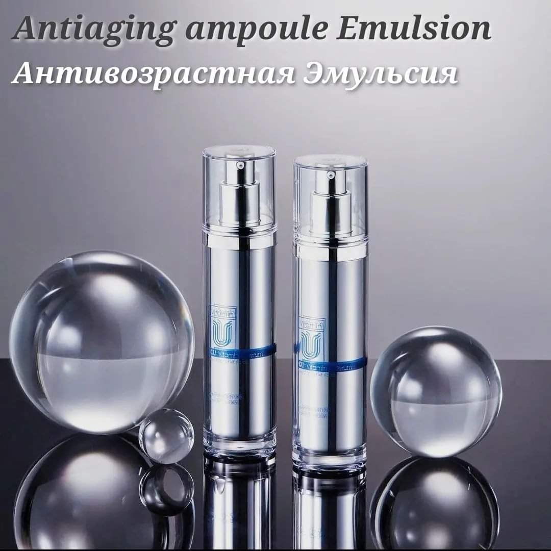 Anti-aging Ampoule Emulsion by CuSkin