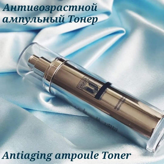 Anti-Aging Ampoule Peptide Toner by CuSkin (Professional Cosmeceuticals)