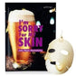 Revitalizing mask by I am sorry for my skin (Beer)
⠀