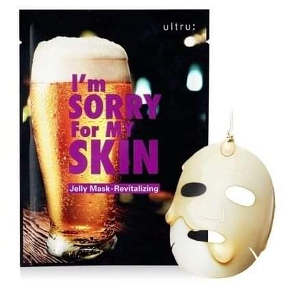 Revitalizing mask by I am sorry for my skin (Beer)
⠀