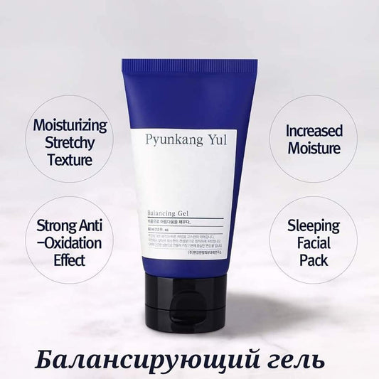 Ζελέ ισορροπίας της Pyunkang Yul