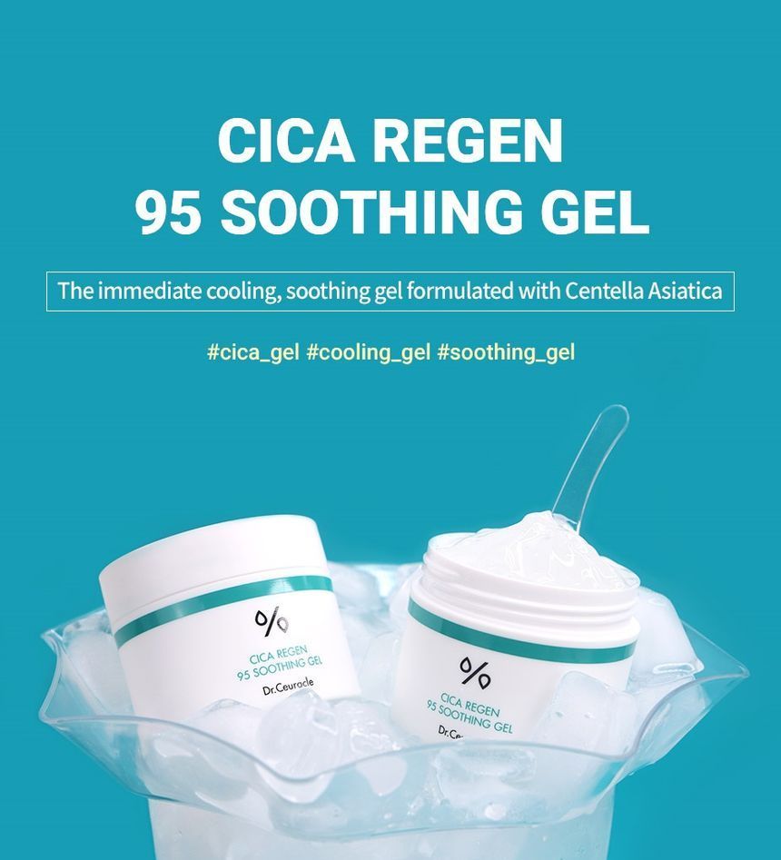 Moisturizing and Soothing Gel-Cream by Dr.Ceuracle