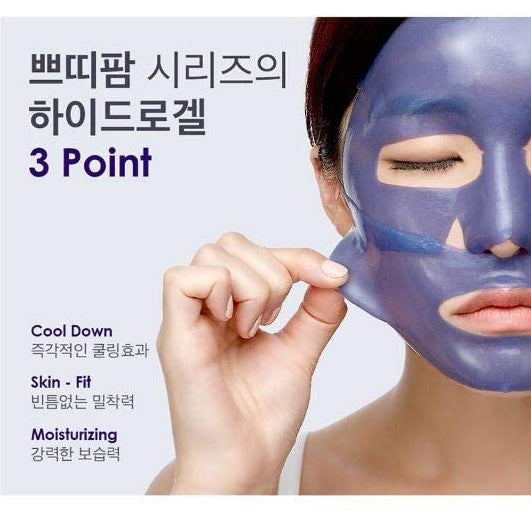 Agave cooling hydrogel face mask by Petitfee