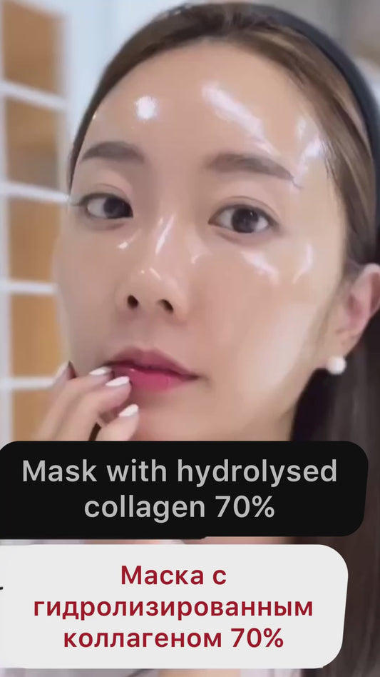 Facial wrapping mask by Medi-peel