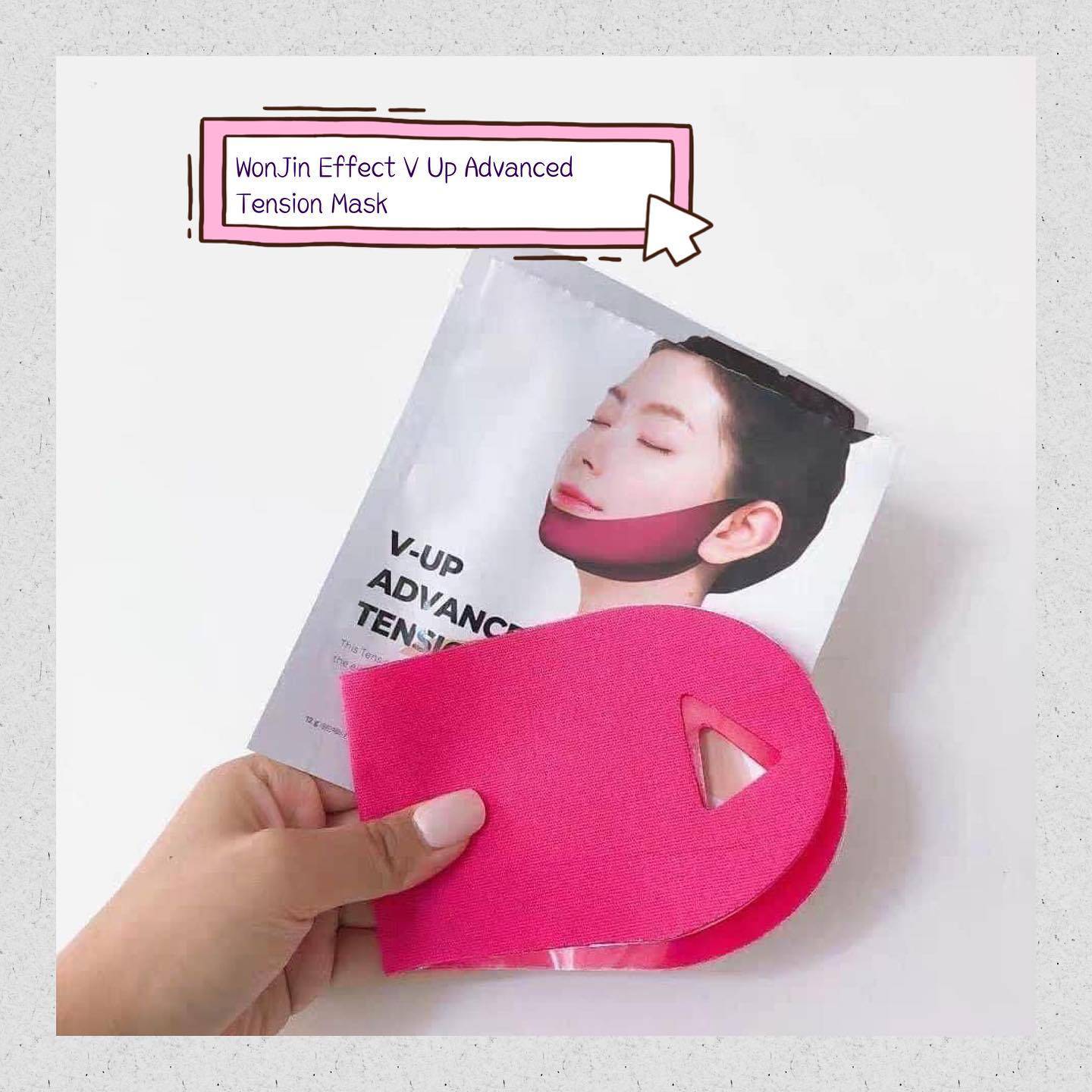 V-UP advanced tension mask από την Wonjin