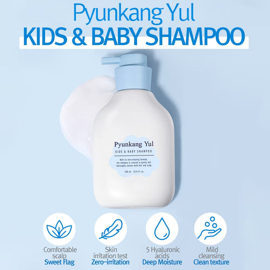 Kids & Baby Shampoo by Pyunkang Yul